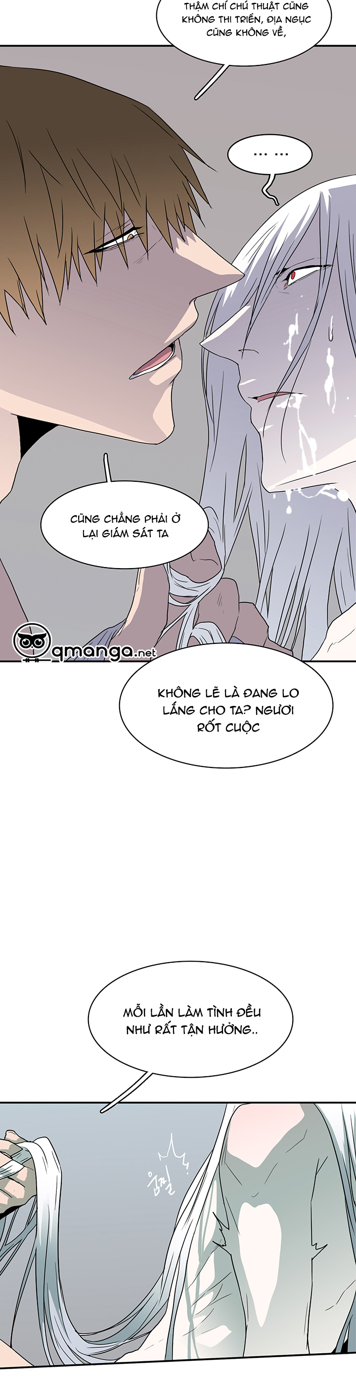 Dear Door Chapter 29 - Trang 14