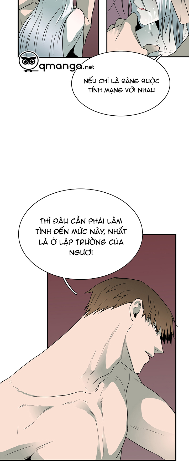 Dear Door Chapter 29 - Trang 17