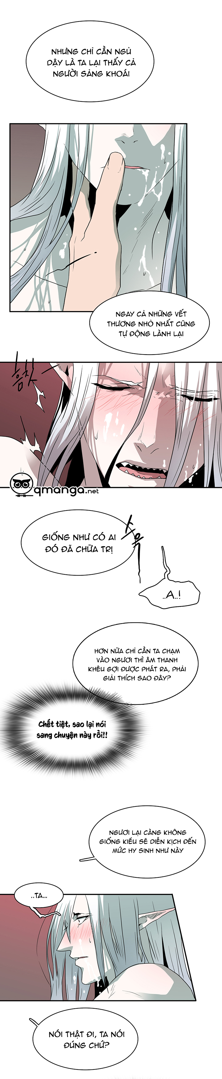 Dear Door Chapter 29 - Trang 18