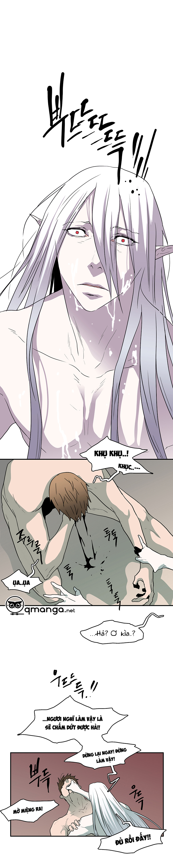 Dear Door Chapter 29 - Trang 20