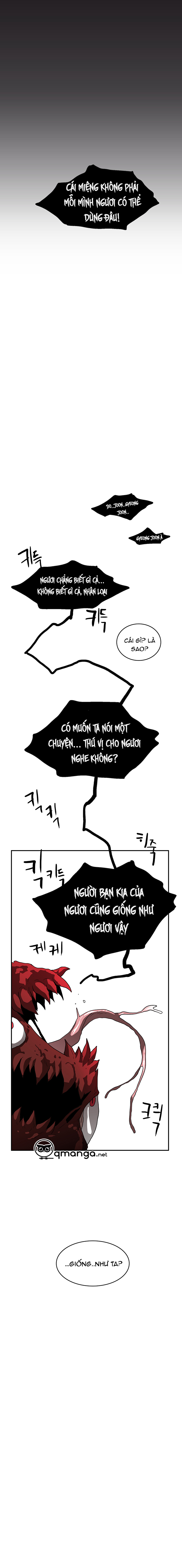Dear Door Chapter 29 - Trang 26