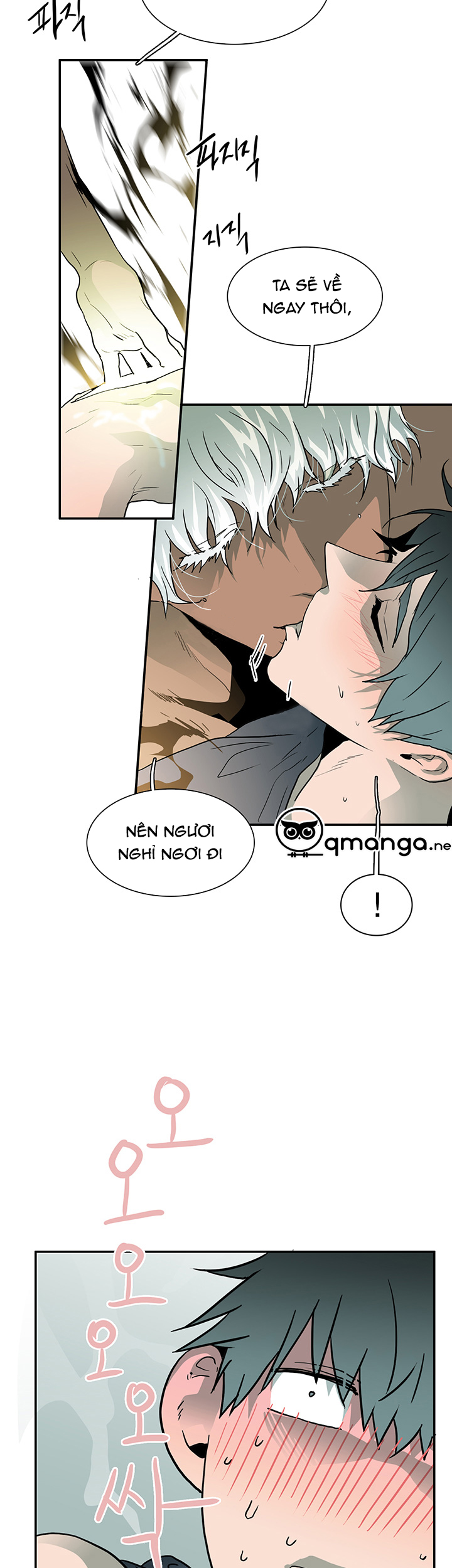 Dear Door Chapter 29 - Trang 38
