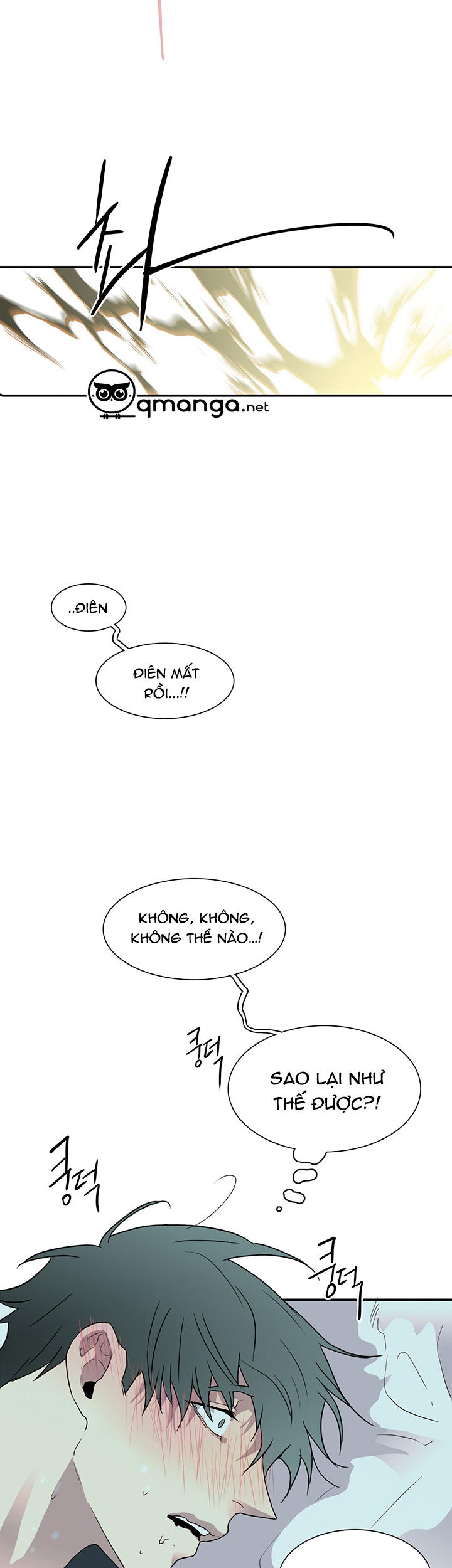 Dear Door Chapter 29 - Trang 39