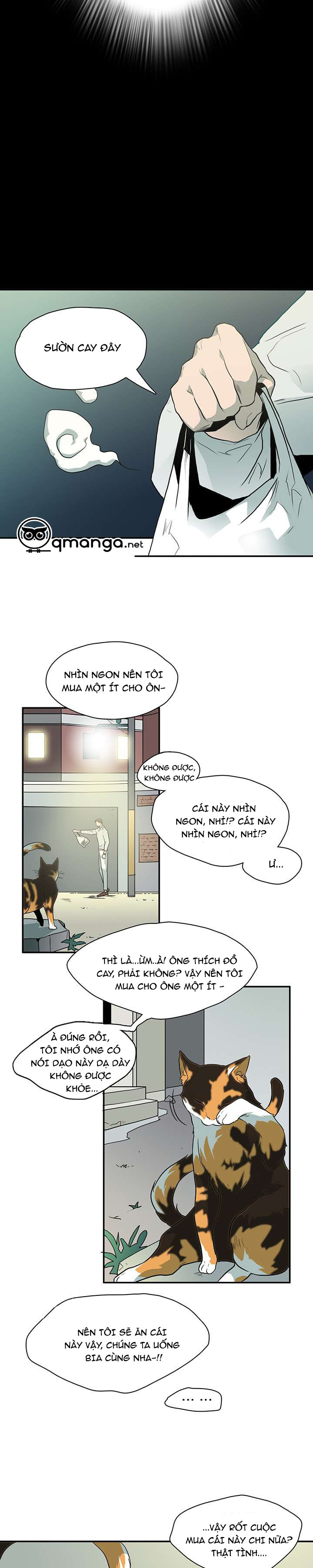 Dear Door Chapter 3 - Trang 12