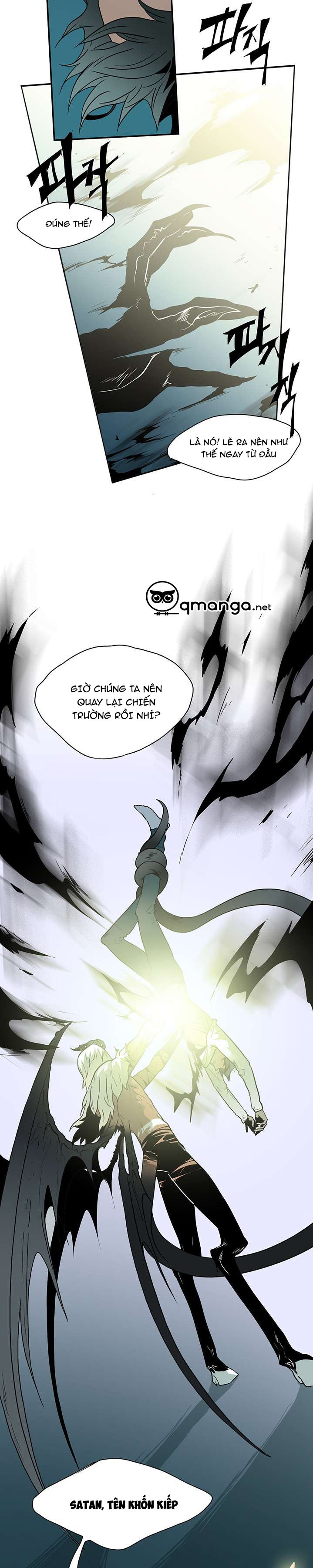 Dear Door Chapter 3 - Trang 14
