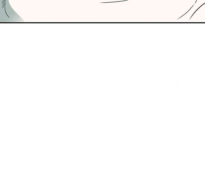 Dear Door Chapter 3 - Trang 26