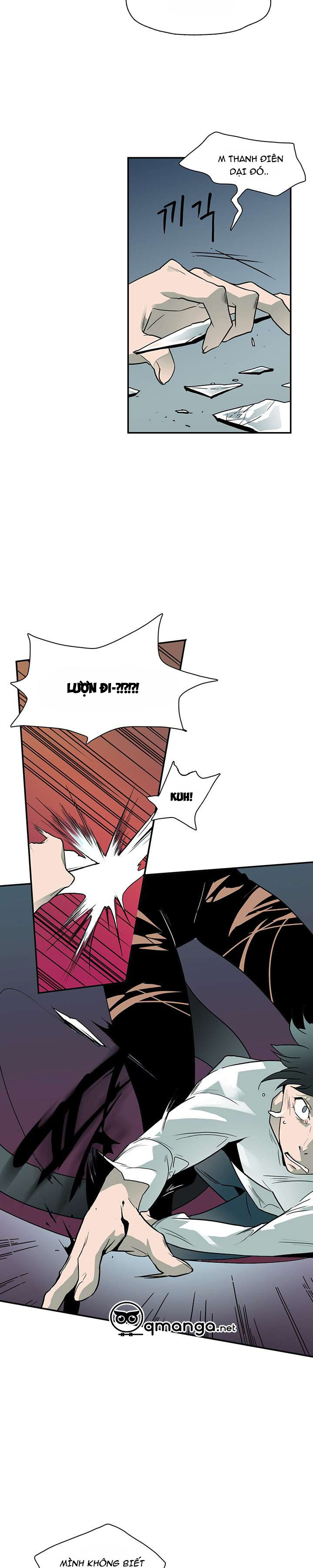 Dear Door Chapter 3 - Trang 3