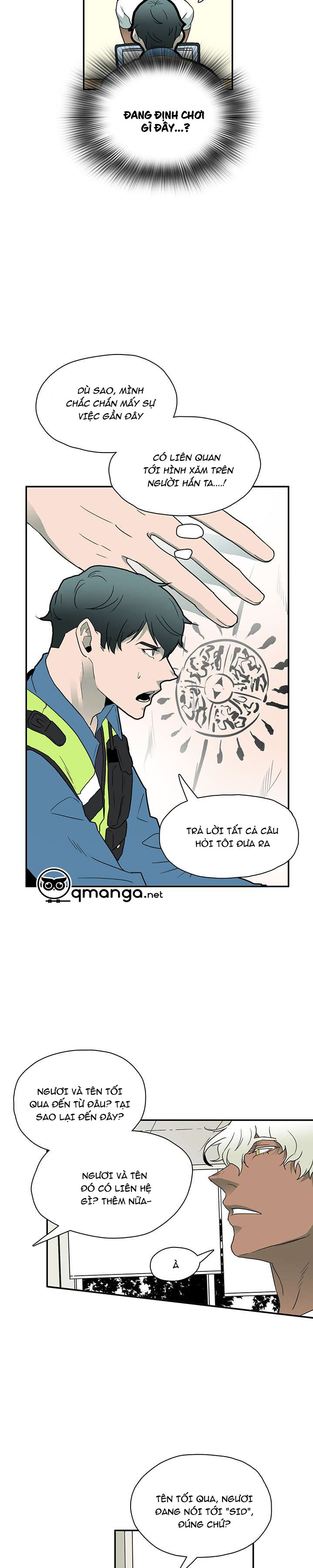 Dear Door Chapter 4 - Trang 15
