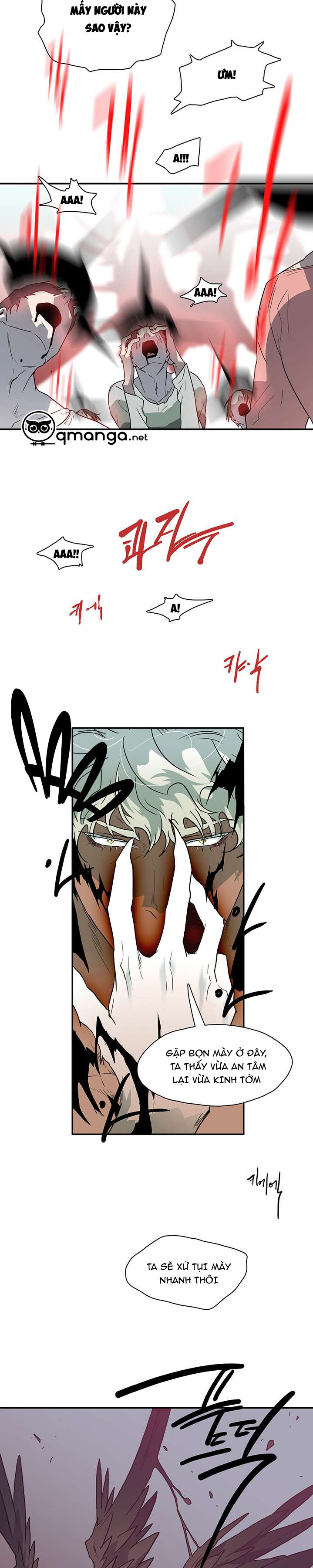 Dear Door Chapter 4 - Trang 26