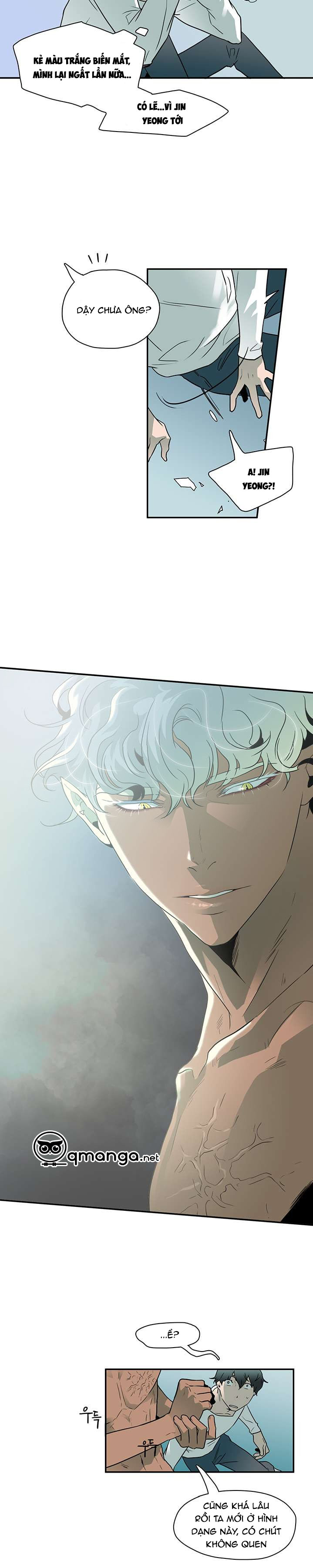 Dear Door Chapter 4 - Trang 8