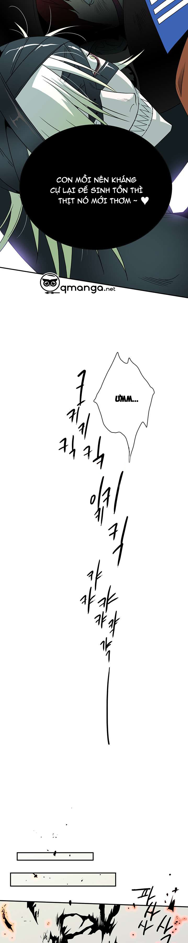 Dear Door Chapter 5 - Trang 15