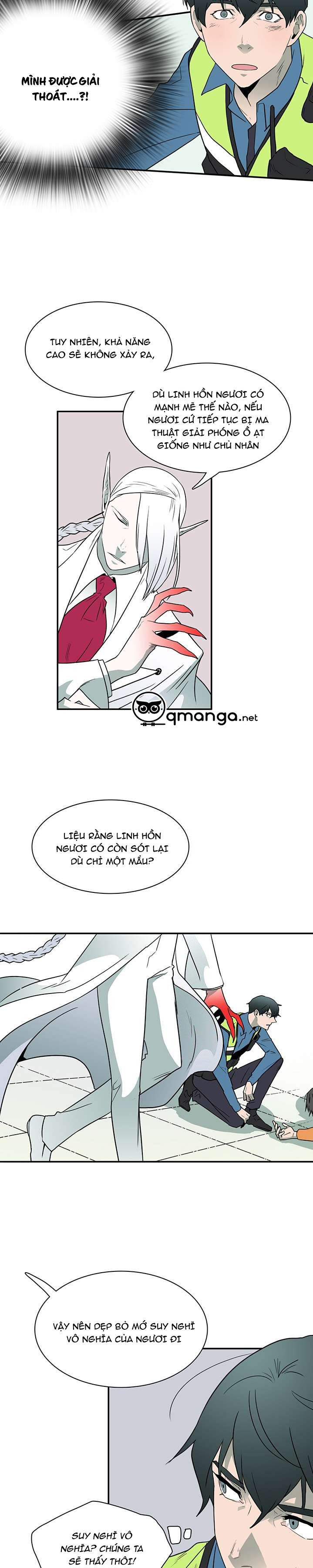 Dear Door Chapter 5 - Trang 17