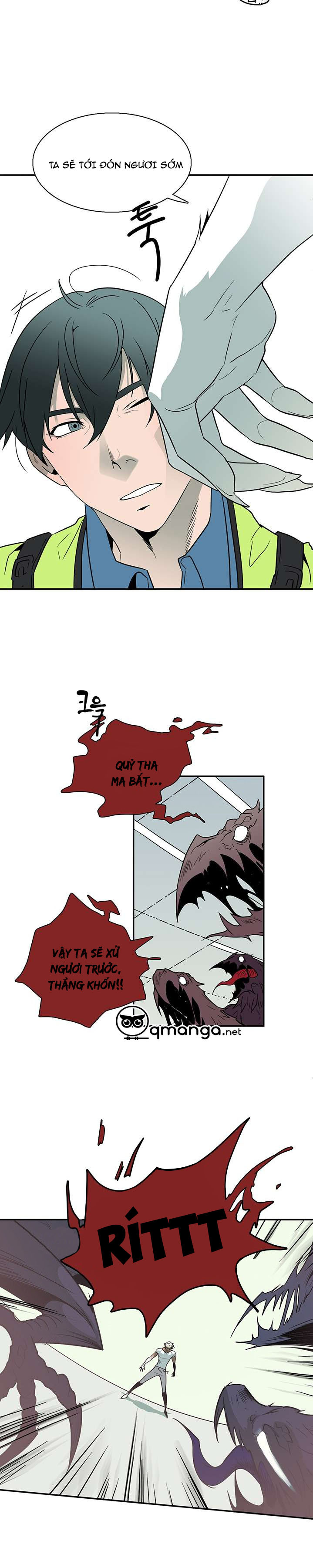 Dear Door Chapter 5 - Trang 5