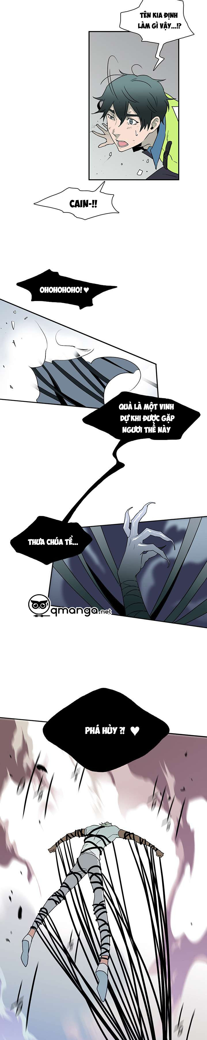 Dear Door Chapter 6 - Trang 18