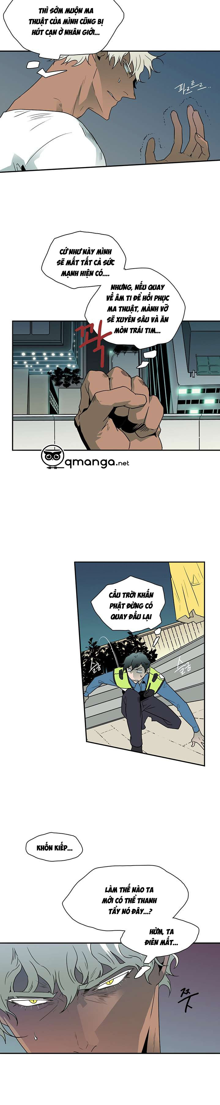 Dear Door Chapter 6 - Trang 5