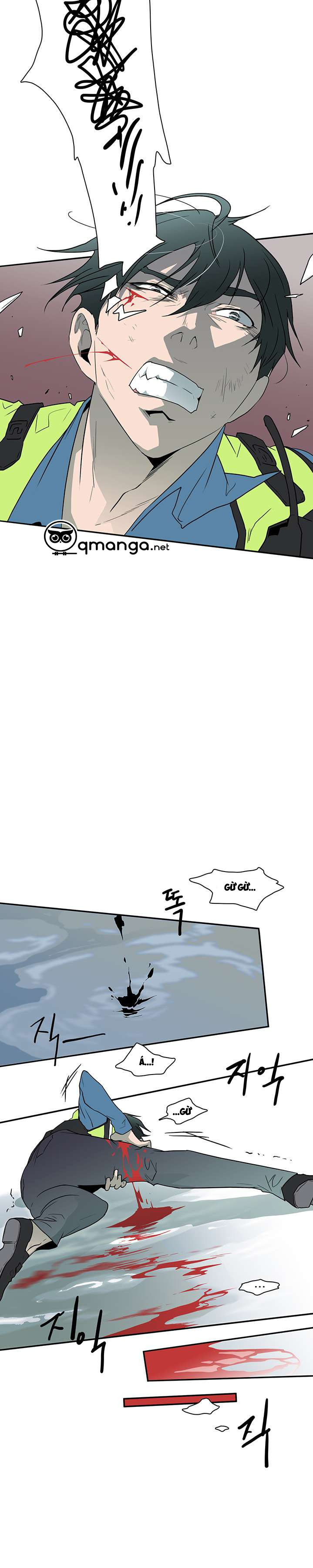 Dear Door Chapter 7 - Trang 12