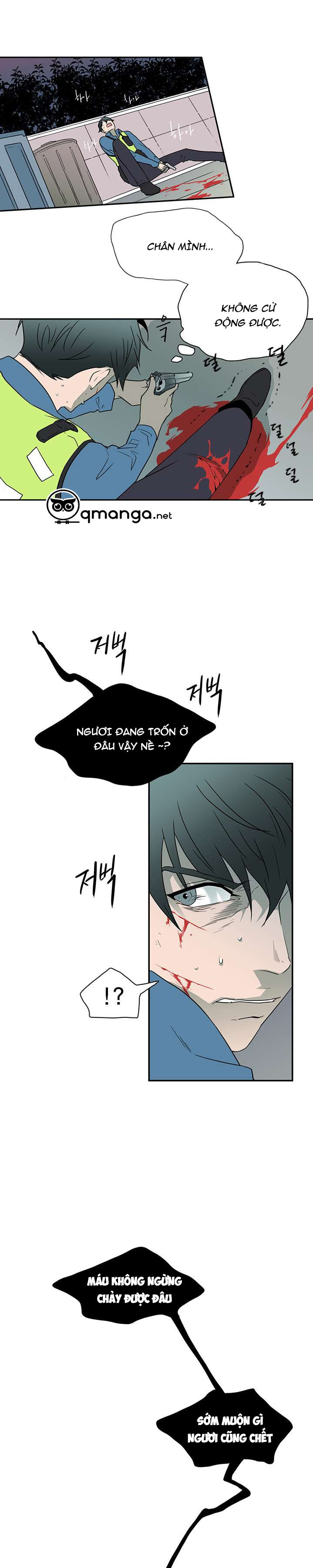Dear Door Chapter 7 - Trang 13