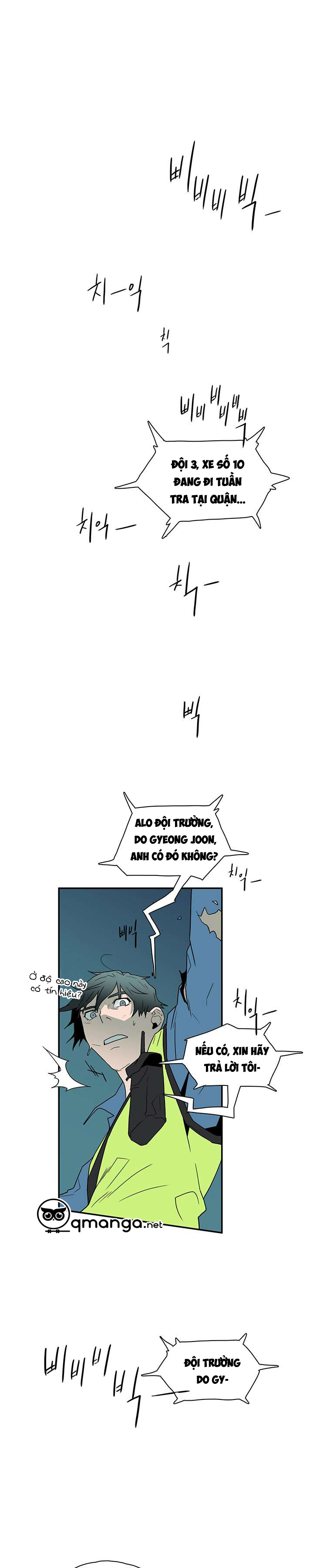 Dear Door Chapter 8 - Trang 20