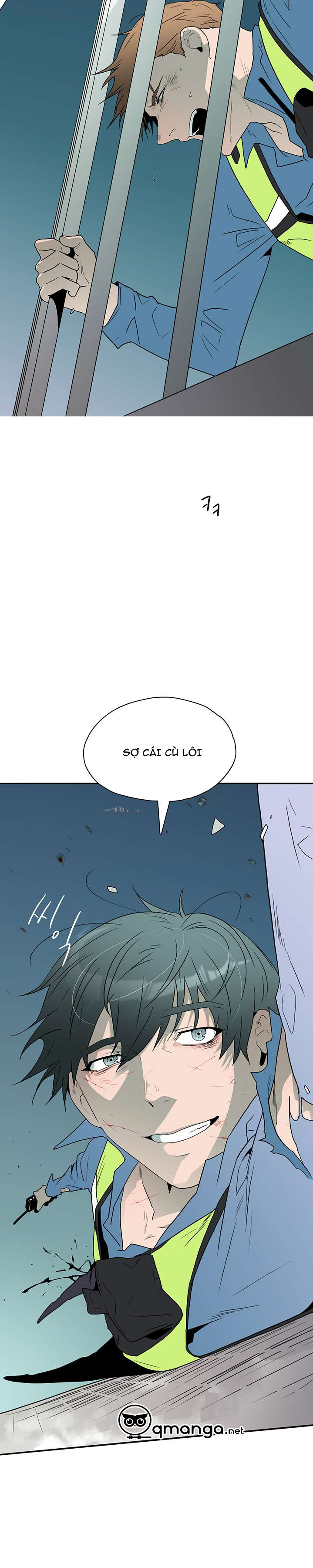 Dear Door Chapter 8 - Trang 26