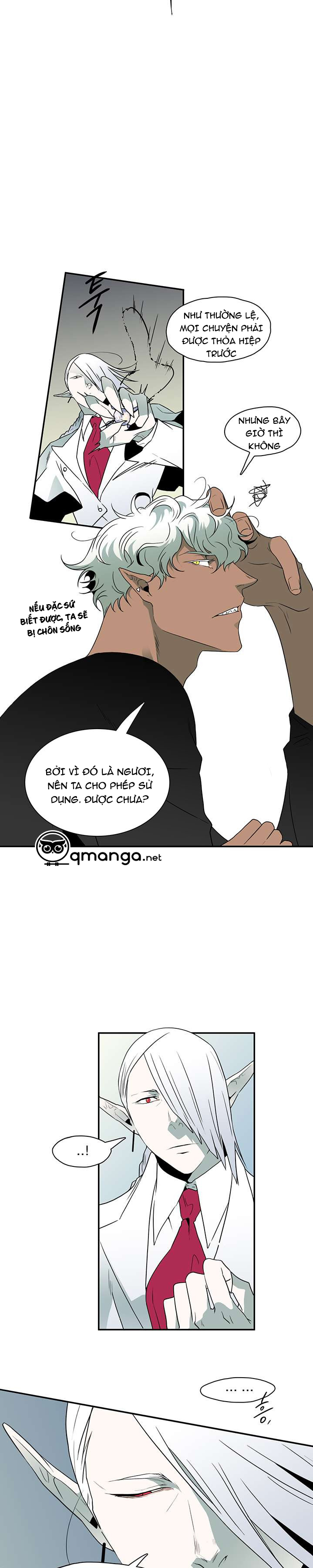 Dear Door Chapter 9 - Trang 17
