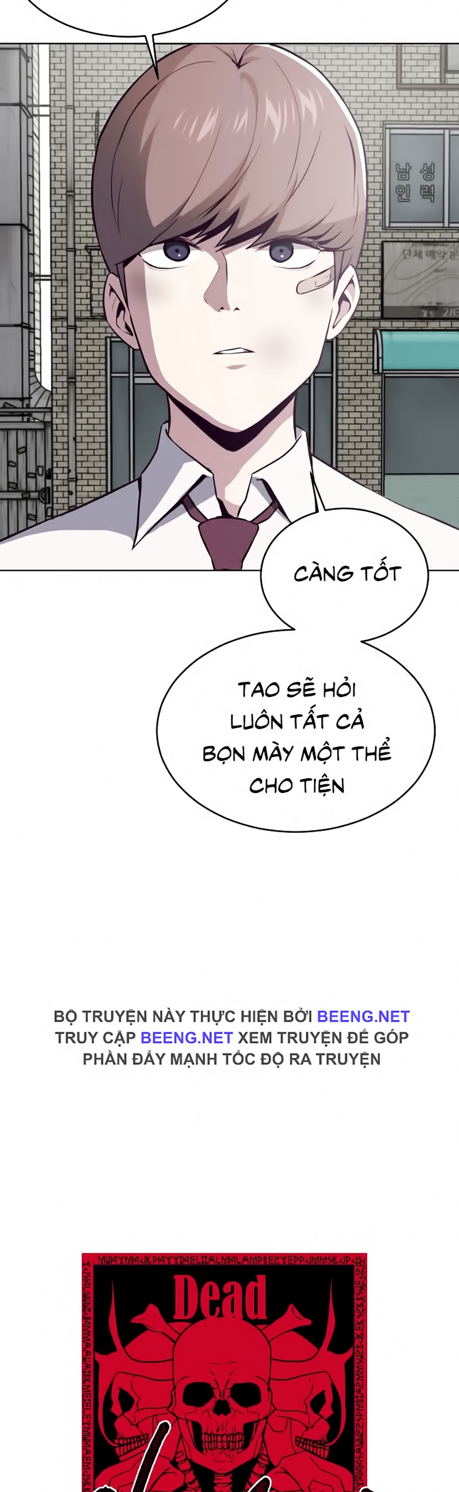 Giao Ước Tử Thần Chapter 36 - Trang 2