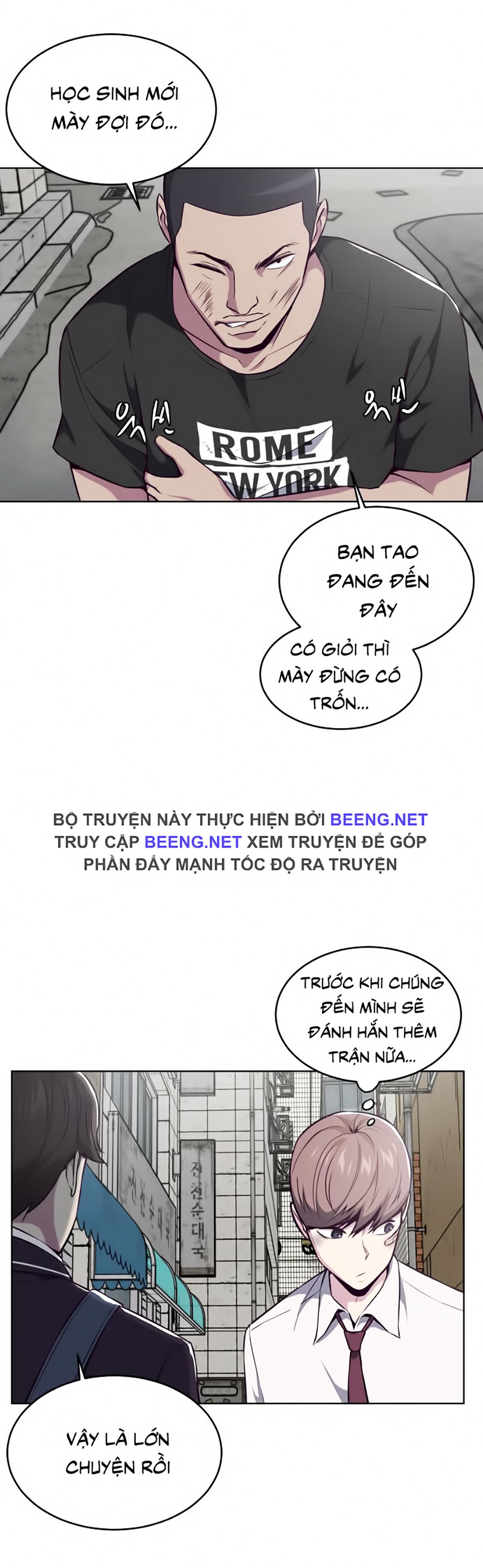 Giao Ước Tử Thần Chapter 36 - Trang 33