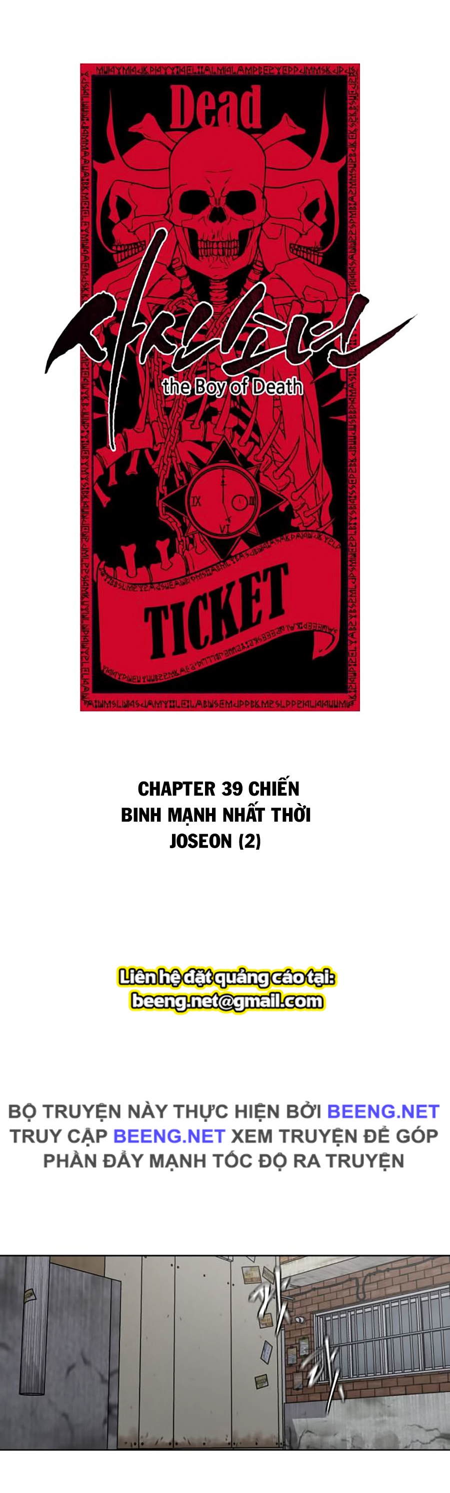 Giao Ước Tử Thần Chapter 39 - Trang 24