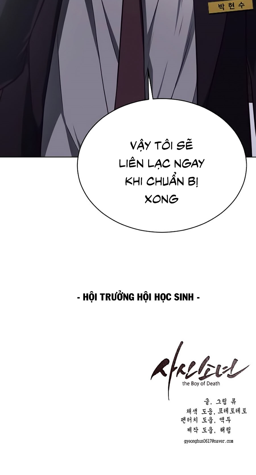 Giao Ước Tử Thần Chapter 40 - Trang 60