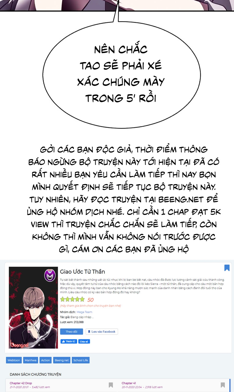 Giao Ước Tử Thần Chapter 43 - Trang 104