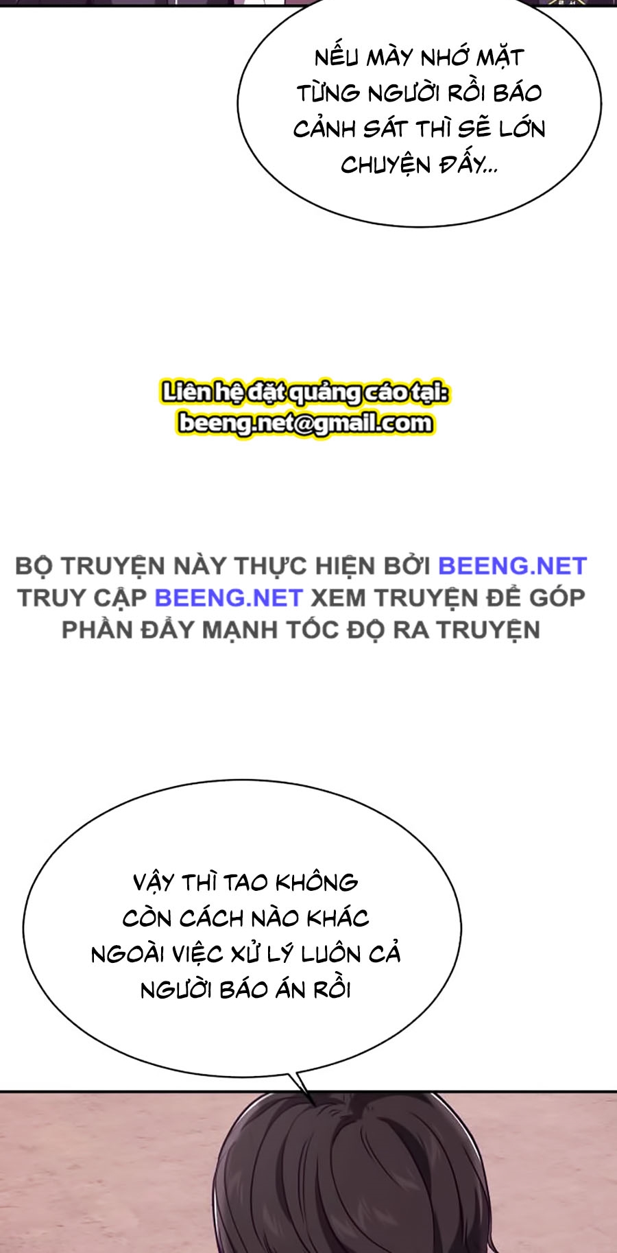 Giao Ước Tử Thần Chapter 43 - Trang 24