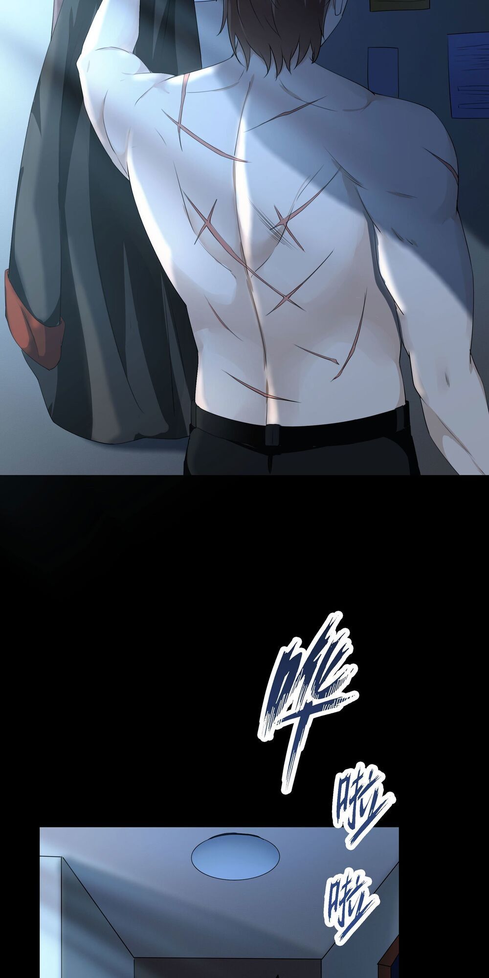 Mạt Thế Thánh Đồ Chapter 2 - Trang 60