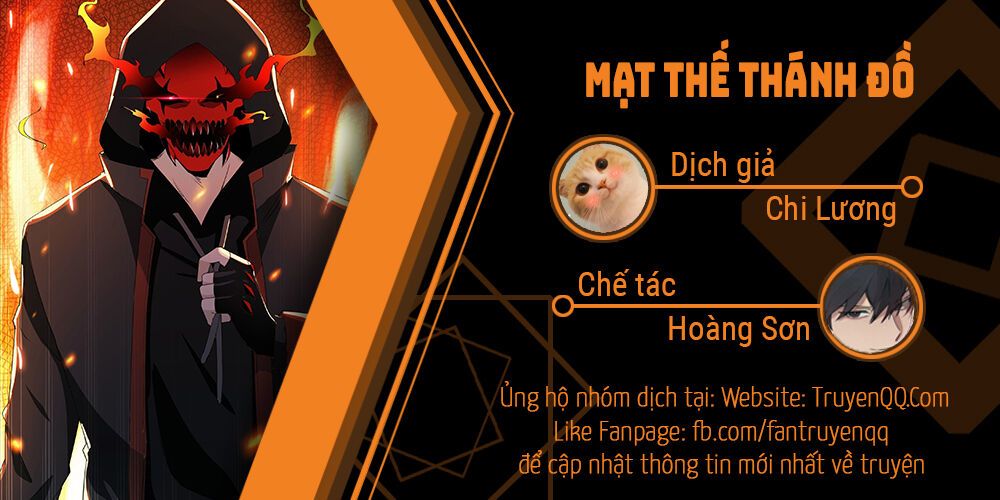 Mạt Thế Thánh Đồ Chapter 5 - Trang 1