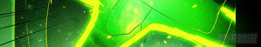 Mạt Thế Thánh Đồ Chapter 5 - Trang 32