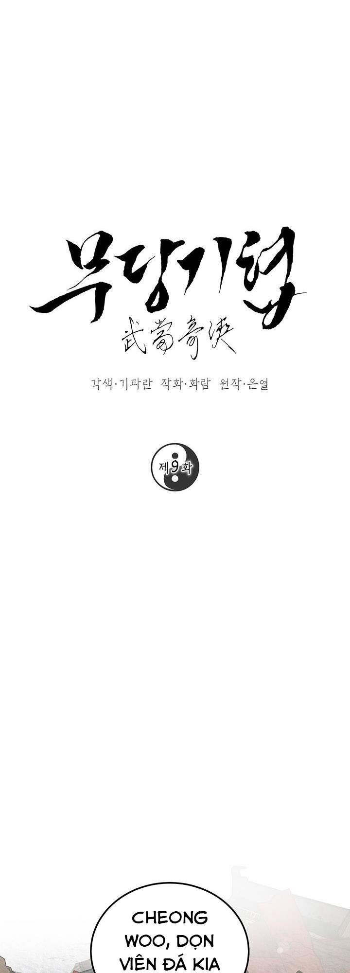 Võ Đang Kỳ Hiệp Chapter 9 - Trang 11