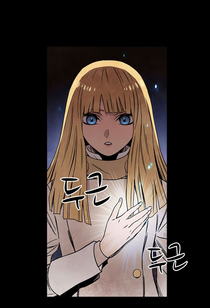 Aire Manhwa Chapter 2 - Trang 134