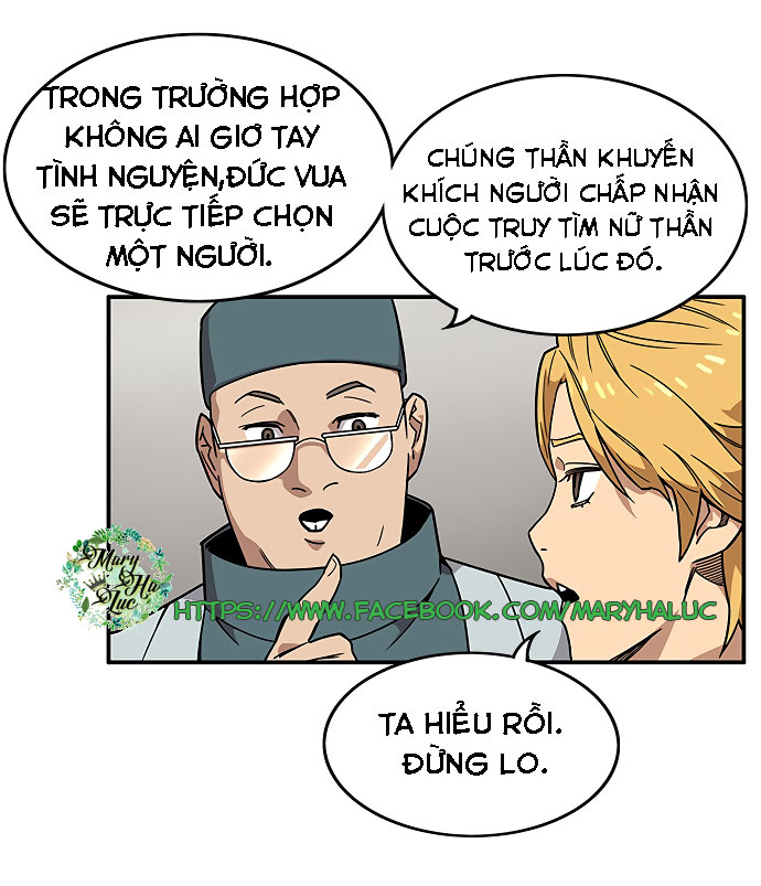 Aire Manhwa Chapter 3 - Trang 131