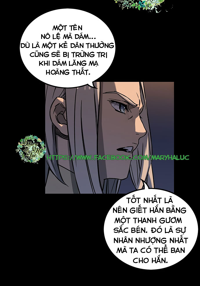 Aire Manhwa Chapter 3 - Trang 22