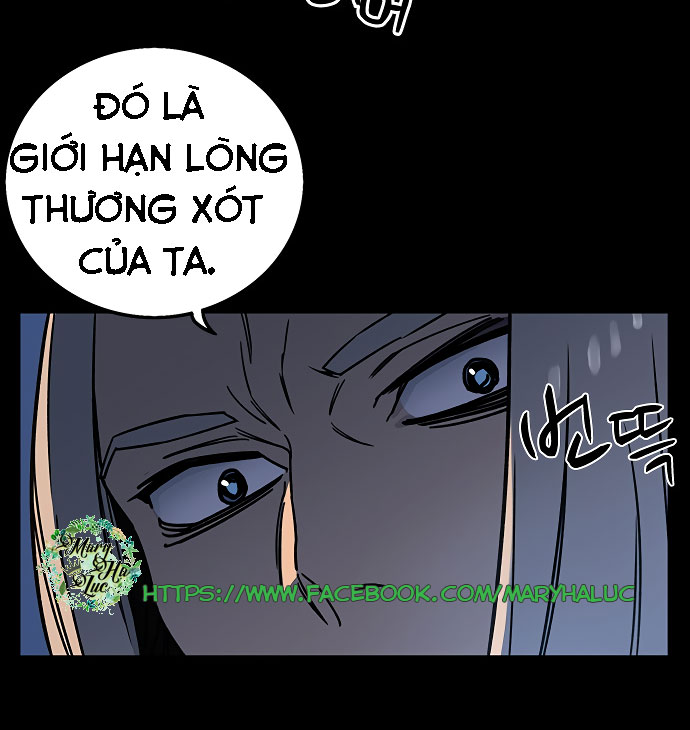 Aire Manhwa Chapter 3 - Trang 75