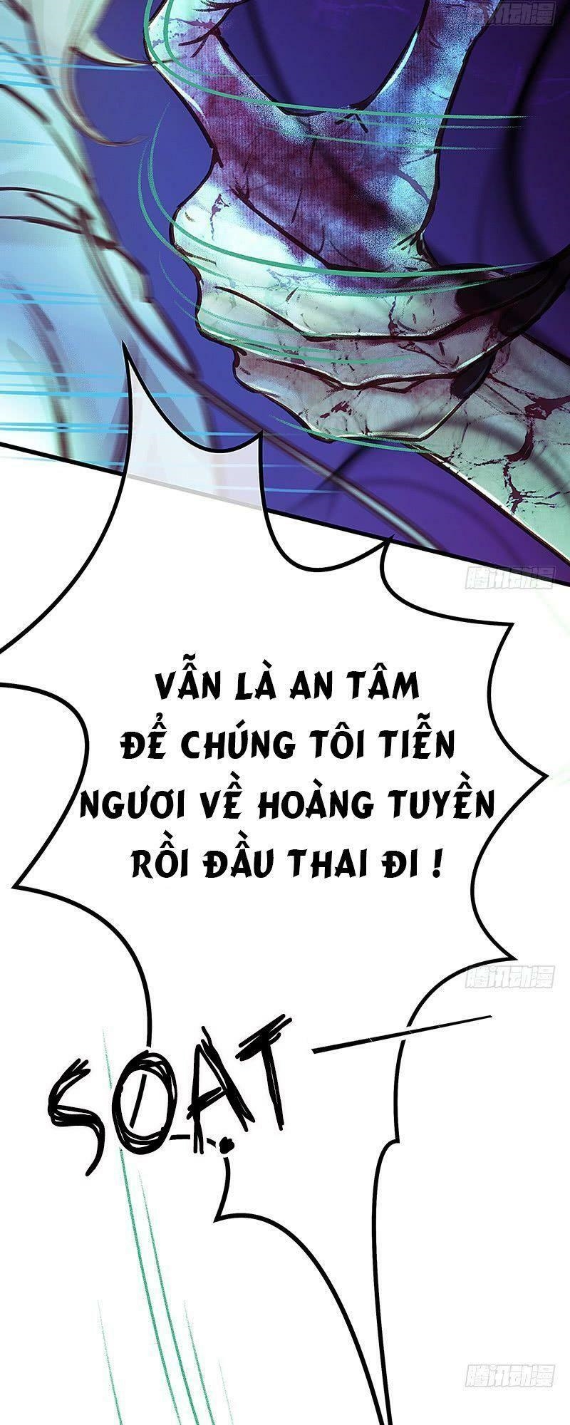 Hữu Yêu Lai Chi Họa Trung Tiên Chapter 11 - Trang 12