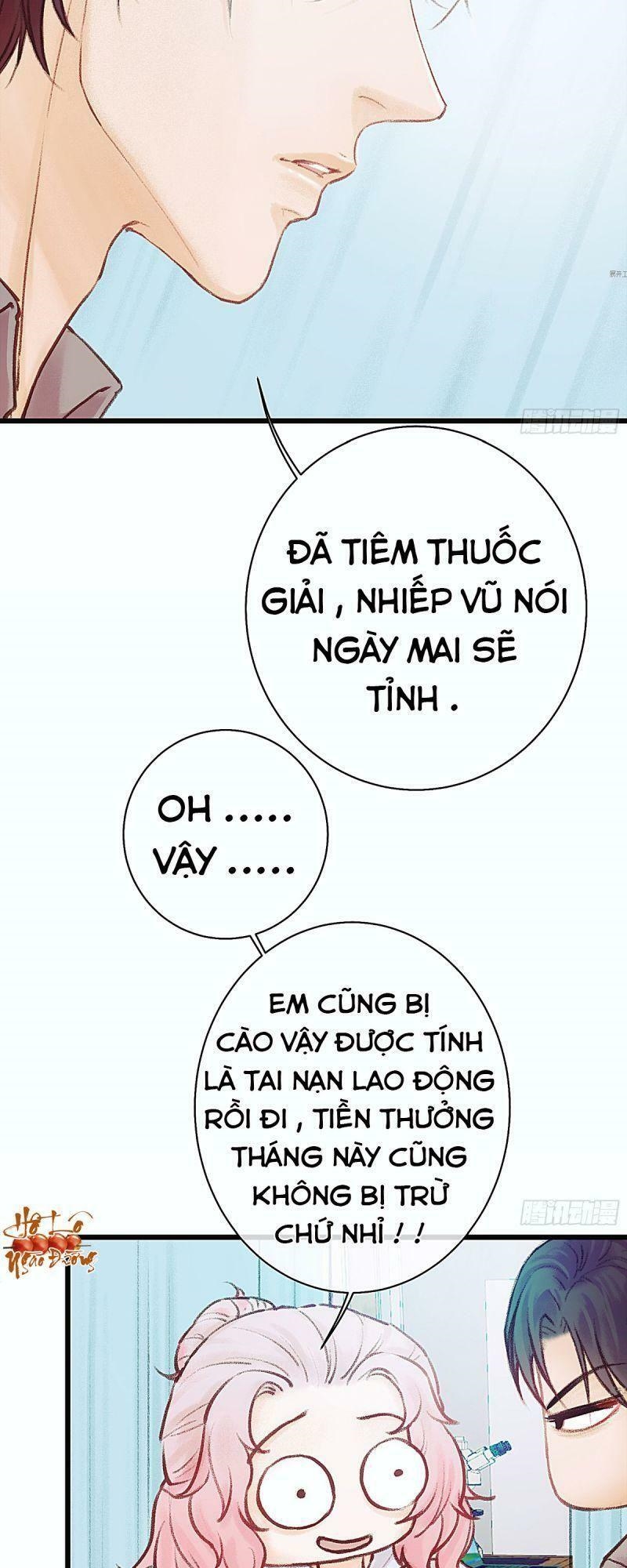 Hữu Yêu Lai Chi Họa Trung Tiên Chapter 14 - Trang 13