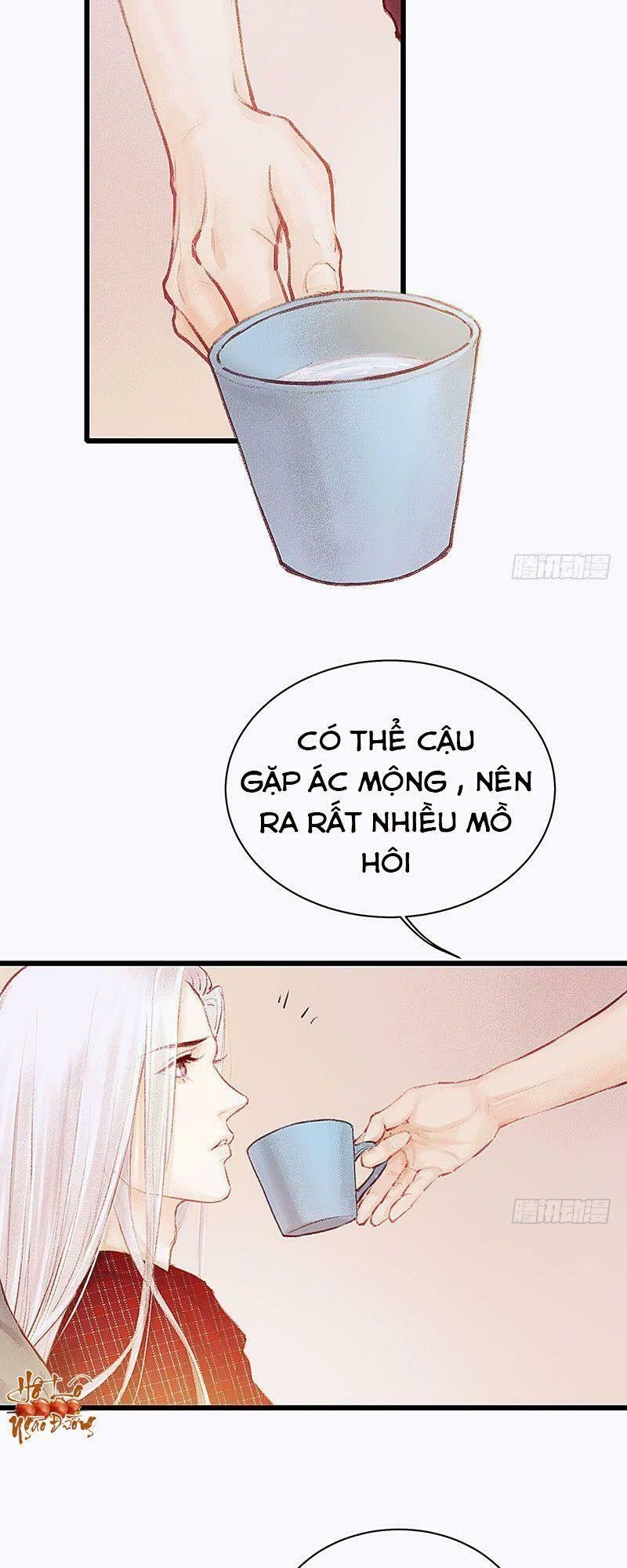 Hữu Yêu Lai Chi Họa Trung Tiên Chapter 16 - Trang 3