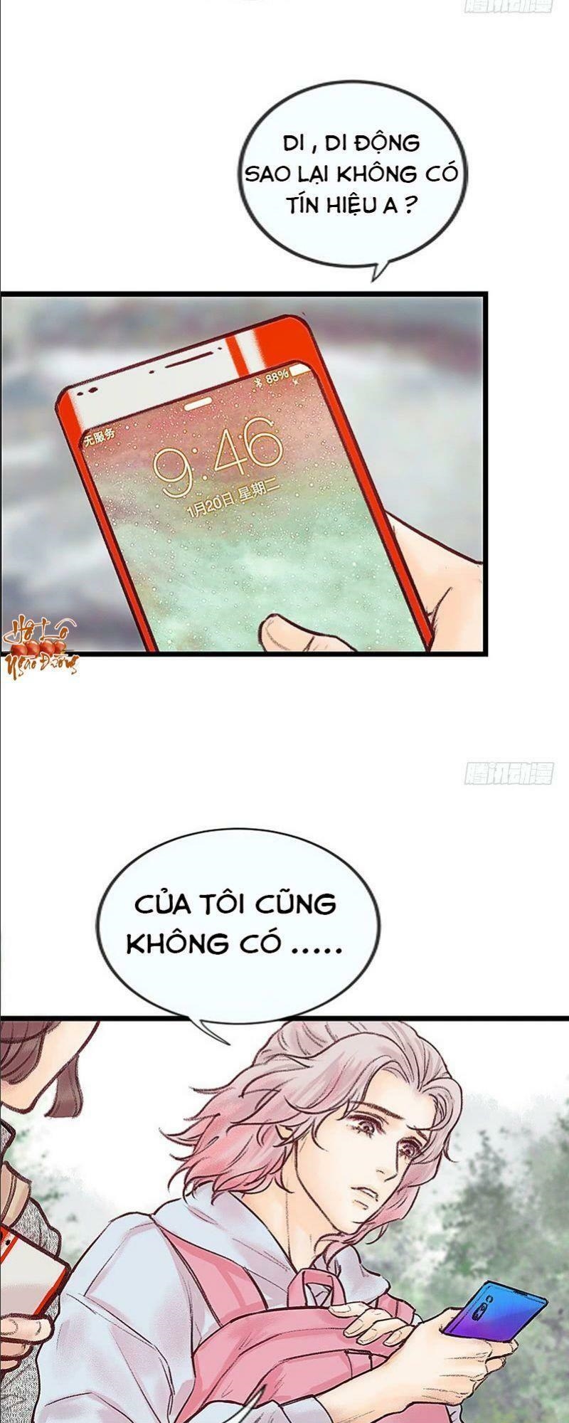 Hữu Yêu Lai Chi Họa Trung Tiên Chapter 7 - Trang 13