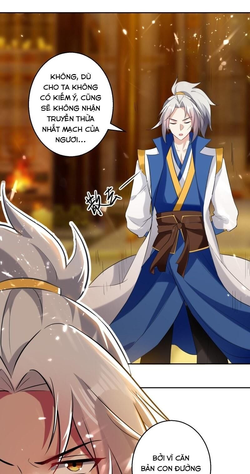 Lăng Thiên Thần Đế Chapter 92 - Trang 25