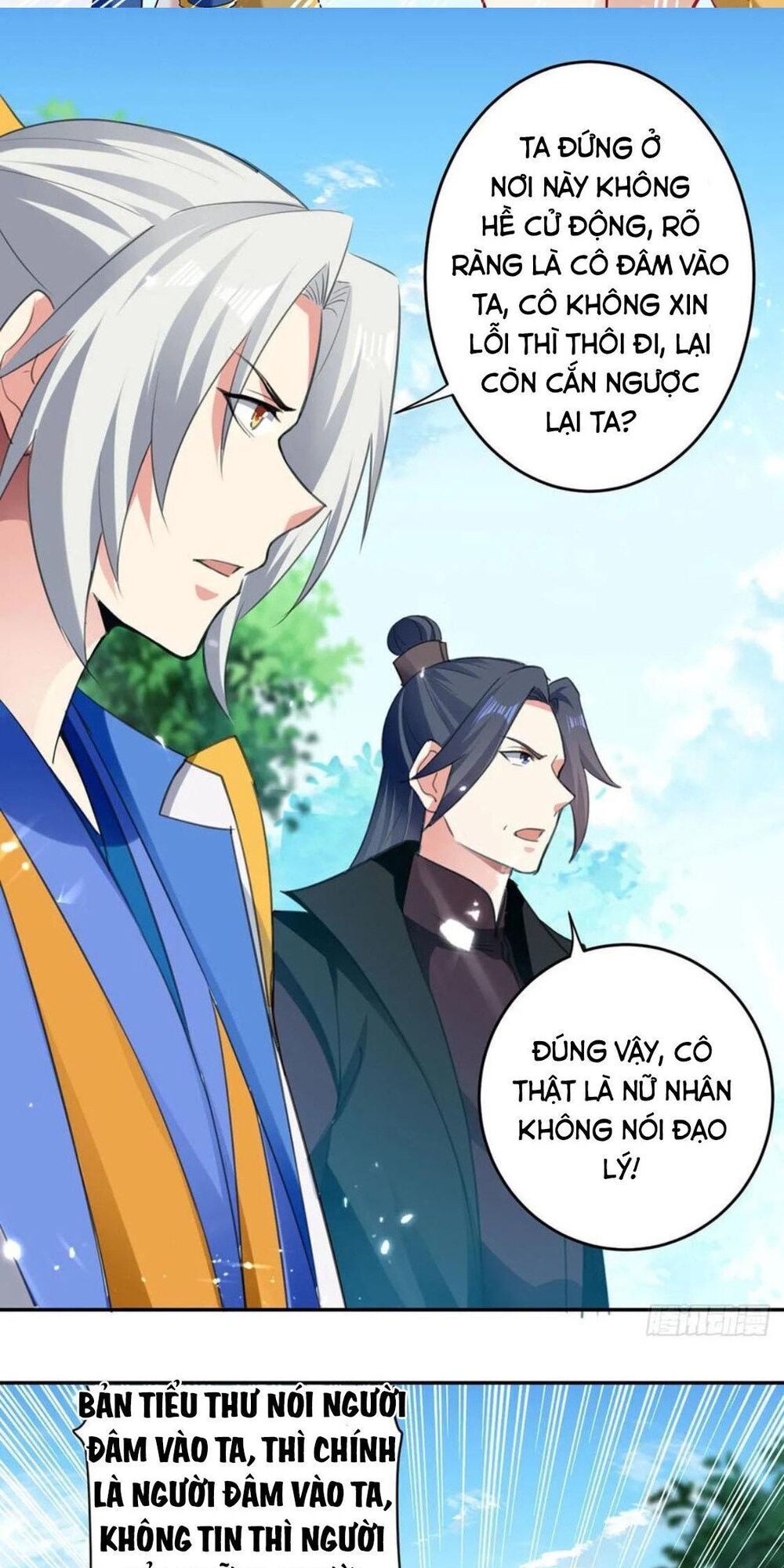 Lăng Thiên Thần Đế Chapter 93 - Trang 7