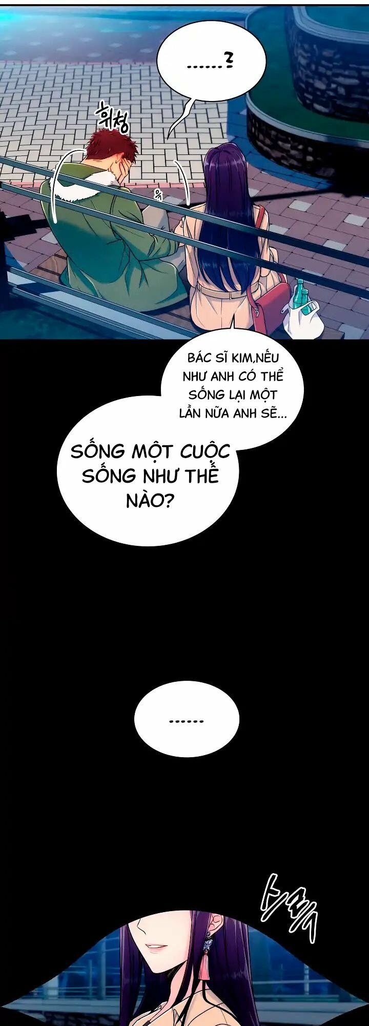 Bác Sĩ Trùng Sinh Chapter 1 - Trang 44