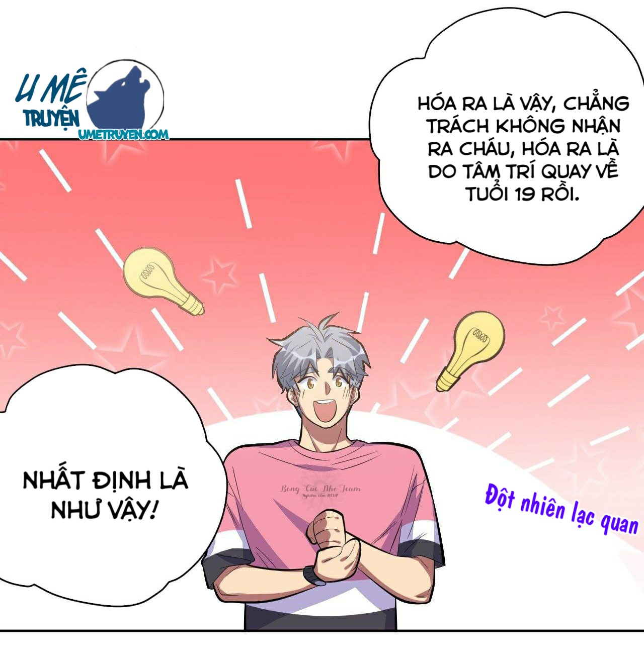 Bố Vợ Đại Nhân Là Bà Xã Chapter 41 - Trang 14