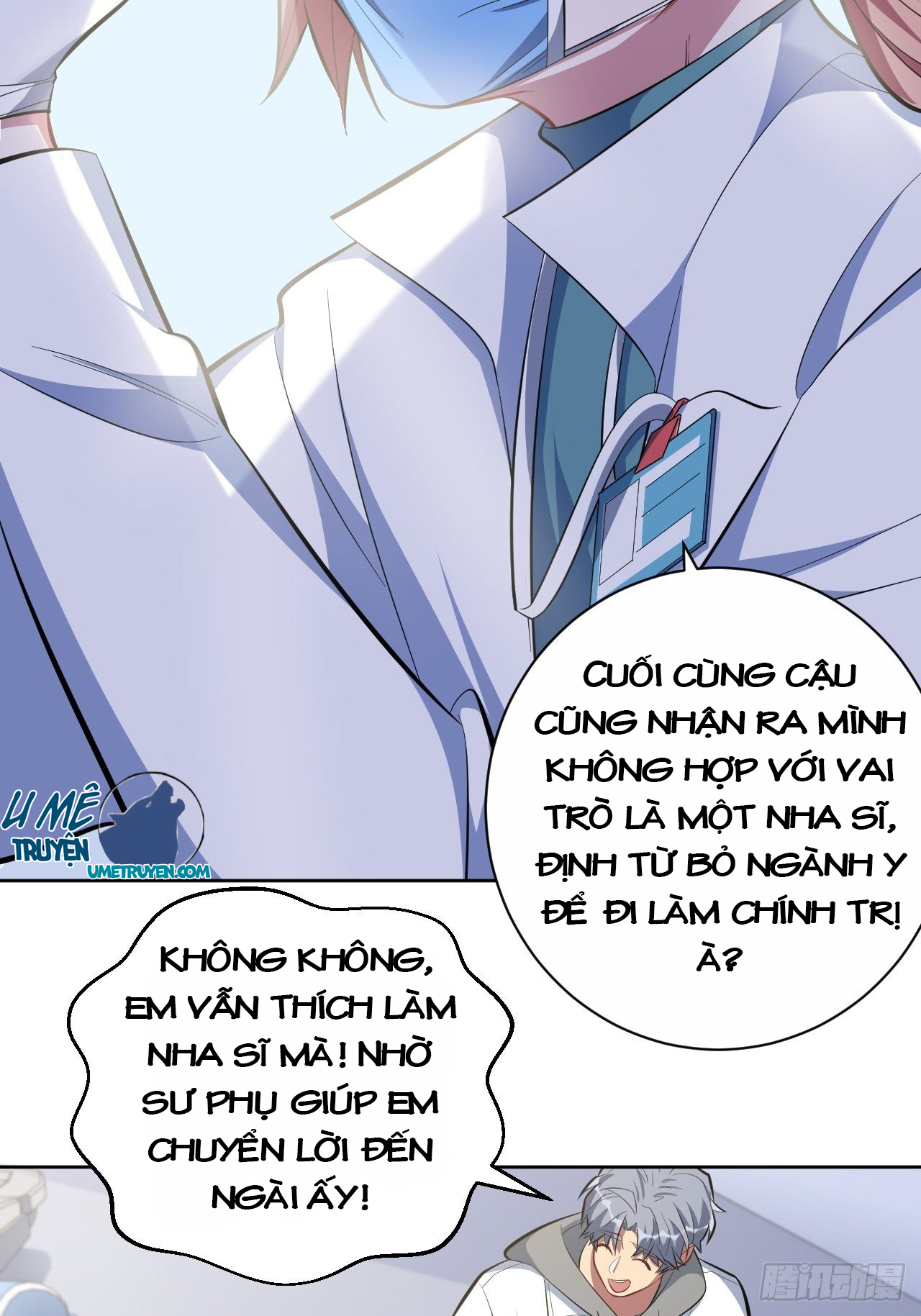 Bố Vợ Đại Nhân Là Bà Xã Chapter 49 - Trang 18