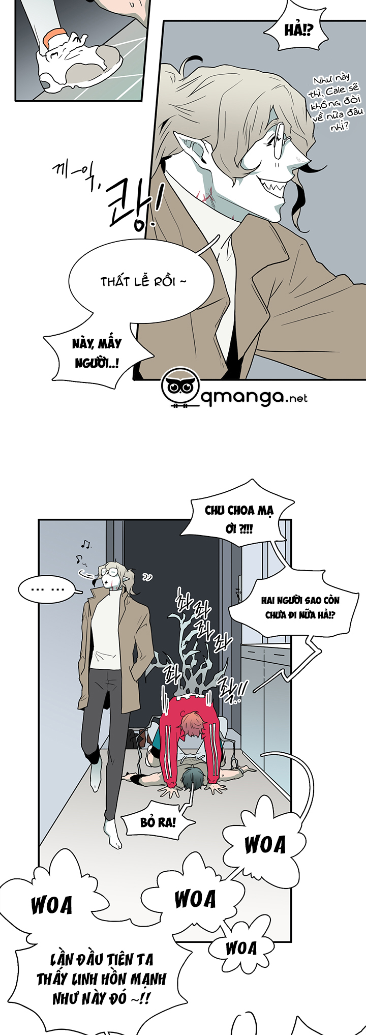 Dear Door Chapter 30 - Trang 12