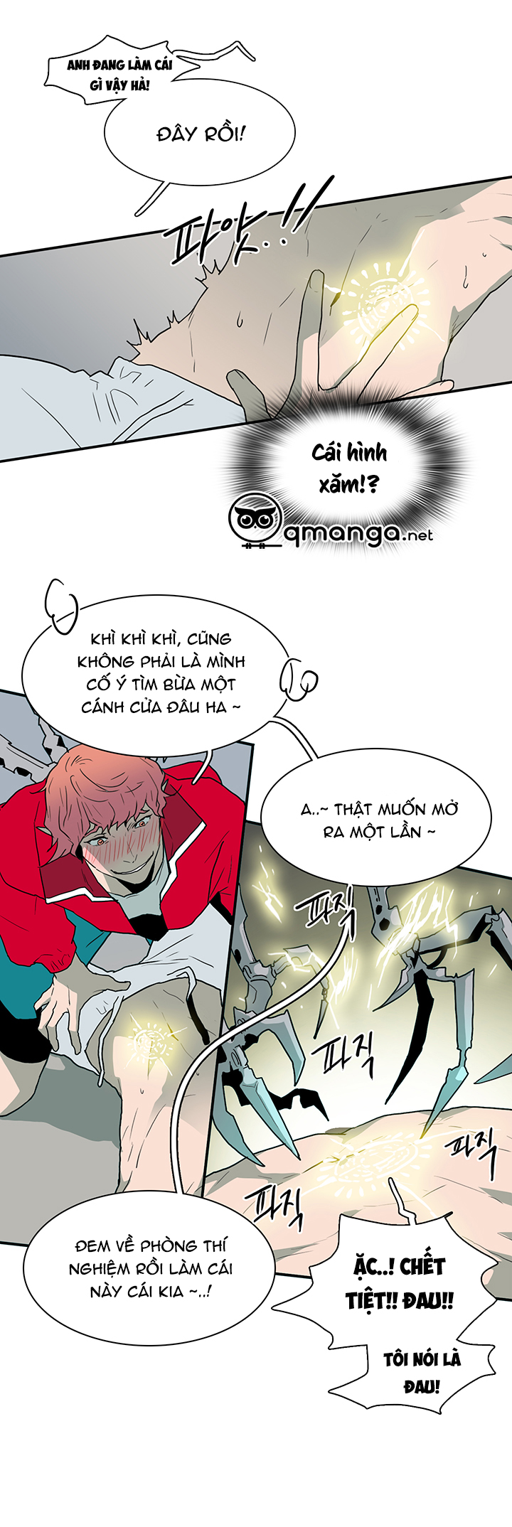 Dear Door Chapter 30 - Trang 14