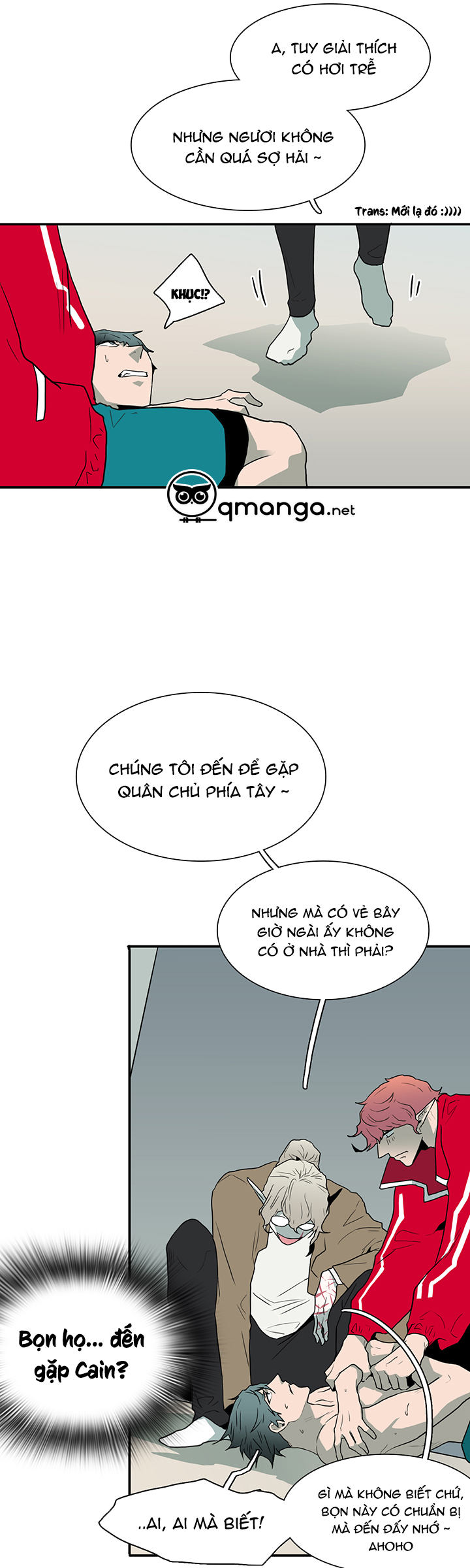 Dear Door Chapter 30 - Trang 16